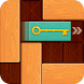 Impossible Unblock Puzzle - Pin Block Board Game - Androidアプリ