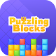 Puzzling Blocks