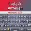 Armenian Keyboard 2020