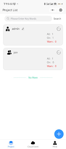 Amitres IOT Screen 2