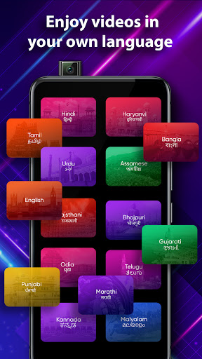 VShorts - Short Video App Screen 2