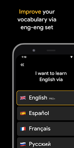 VocApp: Learn English Screen 2
