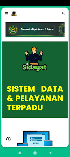 Exam MAN 6 Jakarta Timur Screenshot 4 - AppWisp.com