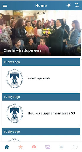 Android application CND Nabatieh screenshort