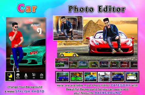 Latest Car Photo Editor  APK + Mod (Free purchase) for Android