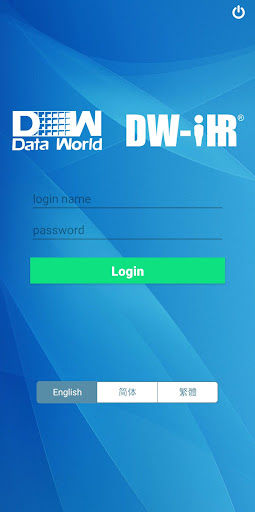 Android application DW-iHR Mobile screenshort