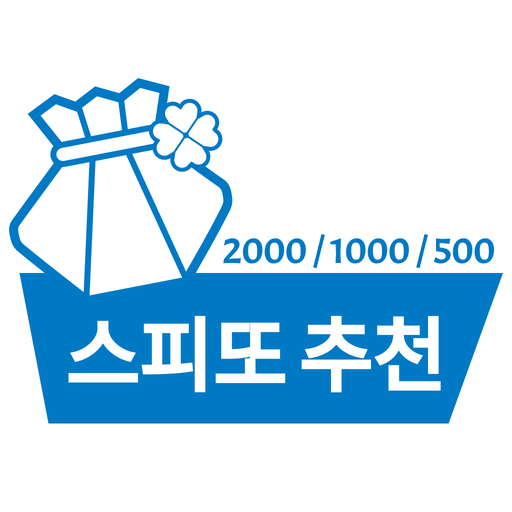 스피또 추천 logo