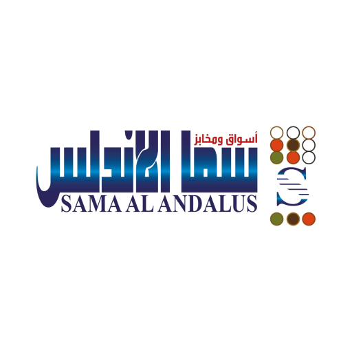 سما الاندلس logo