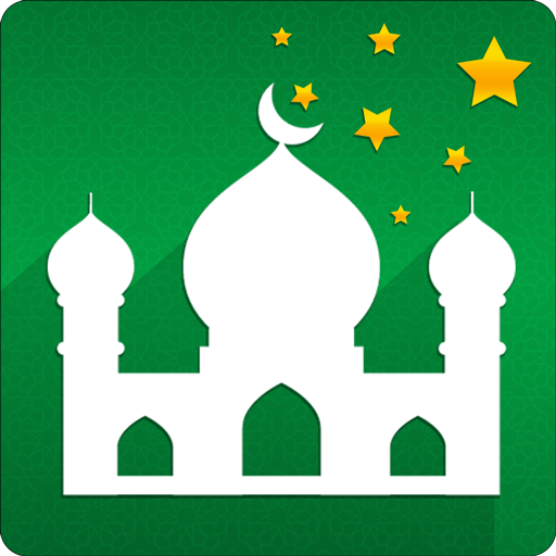 Muslim Prayer Times: Azan