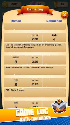 Duel of words Screen 2