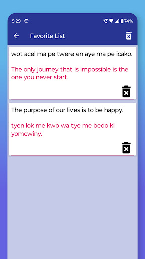 Acholi English Translator screenshot 15
