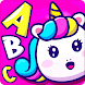 ABC Kids - Puzzle & Phonics - Androidアプリ