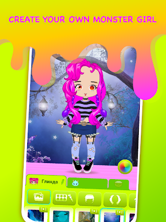 Game screenshot Monsters Dress Up Avatar Maker hack