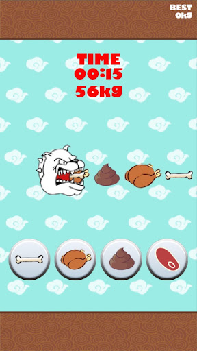 Feed Dog Screen 2
