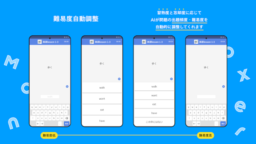 Monoxer Screenshot 3 - AppWisp.com