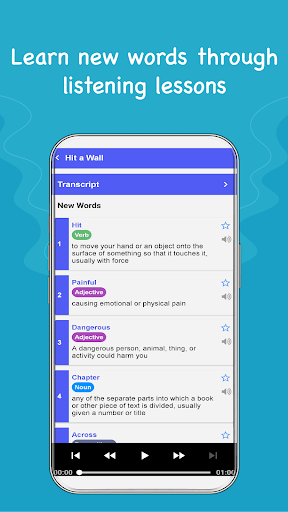 EVocab: Vocabulary Flashcards Screen 3
