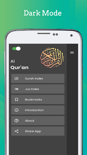Al Quran - القرأن Screen 3