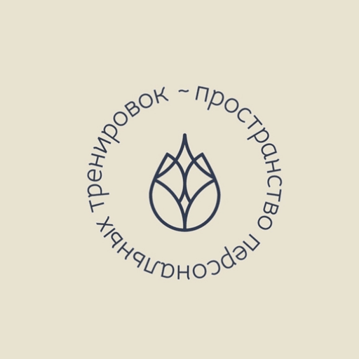 Пространство тренировок logo