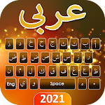 Cover Image of Télécharger Arabic Keyboard 2021 - Arabic Voice Typing 1.12 APK