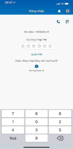 BVB eToken Screen 2