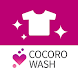 COCORO WASH