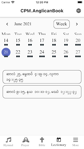CPM (Anglican) Screen 3