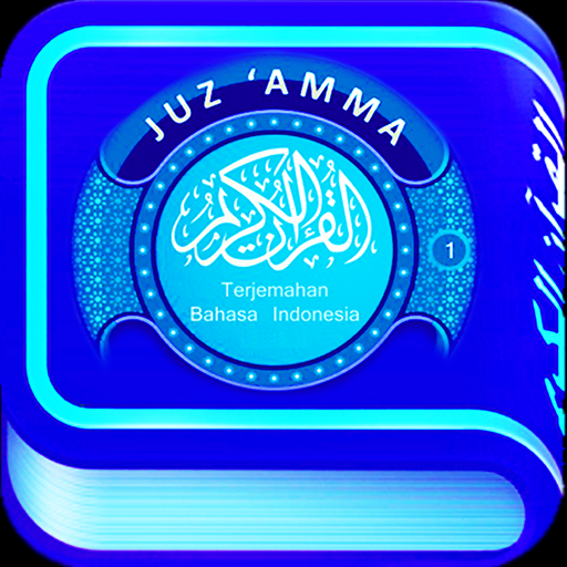 Juz Amma Audio Mp3 Terjemahan logo