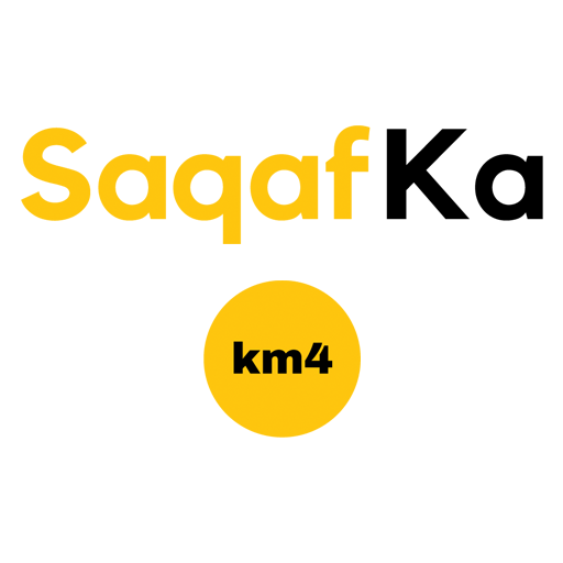 SaqafkaKM4 logo