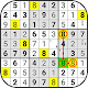 Sudoku - Free Brain Puzzle Game & Offline