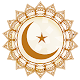 İslam Ansiklopedisi İnternetsiz Изтегляне на Windows