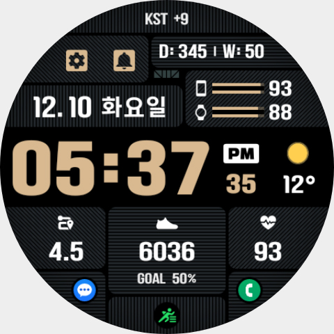 SMZ TRIPLE7 screenshot 29