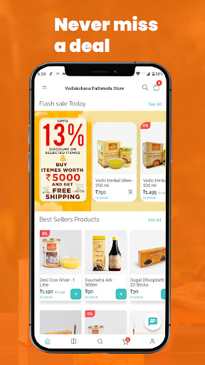 Vedlakshana Pathmeda screenshot 5