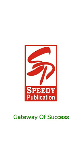 Android application Speedy Publication screenshort