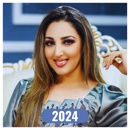 سیتا قاسمی 2024 logo