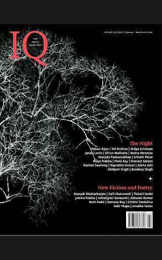 The Indian Quarterly Screen 2