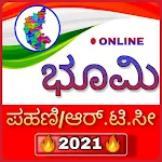 Cover Image of Descargar Karnataka Bhoomi View 2021  APK