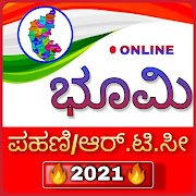 Karnataka Bhoomi View 2020
