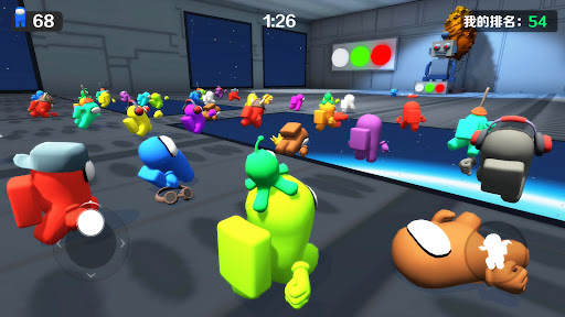 Android application Imposter 456 Survival Game screenshort