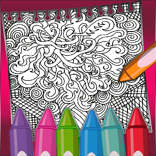 تلوين رسومات للكبار ألعاب رسم