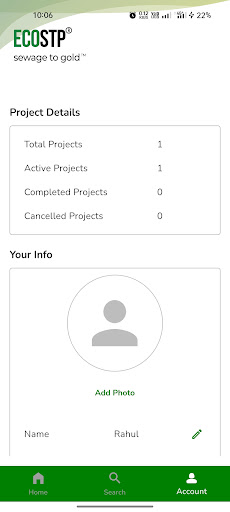 Flow Screen 2