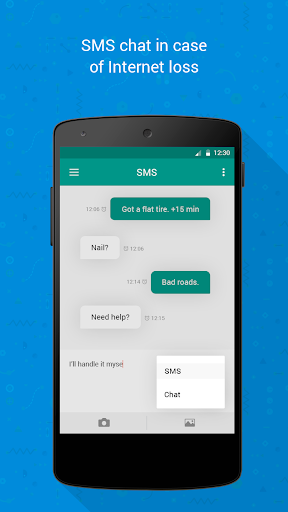 WiaChat Screen 3