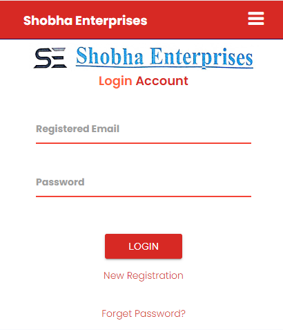 Shobha Enterprises Screen 2