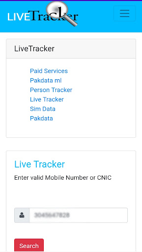 How to check Sim number details Pakistan