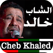 Top 30 Music & Audio Apps Like أغاني الشاب خالد  بدون نت 2020 Cheb Khaled - Best Alternatives