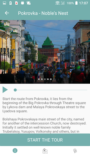 Android application Nizhny Novgorod: Travel Guide screenshort