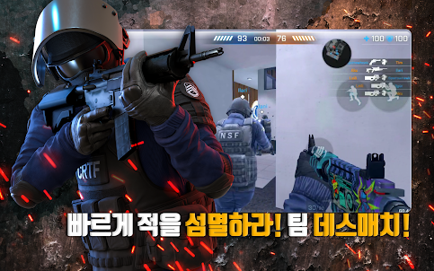 Critical Ops: Reloaded