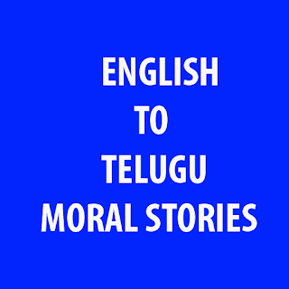 English Telugu Moral Stories apk