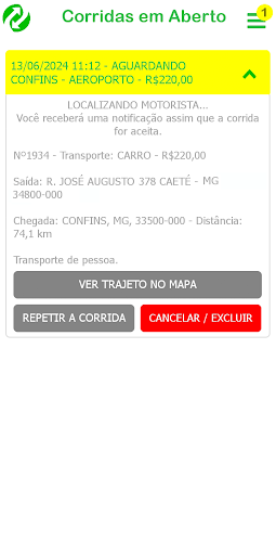 Chamou Chegou Screen 3