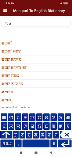 App preview