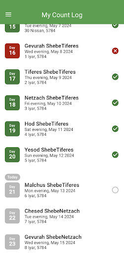 Screenshot of Omer Counter